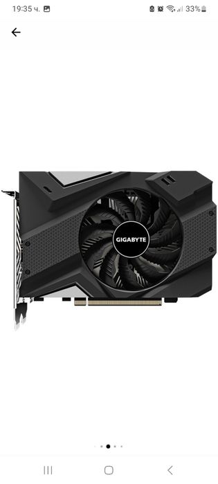 Gaming настолен компютър Serioux, Intel® Core™ i5-9400F, 8GB DDR4, 480