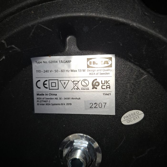 Продам напольную лампу! IKEA