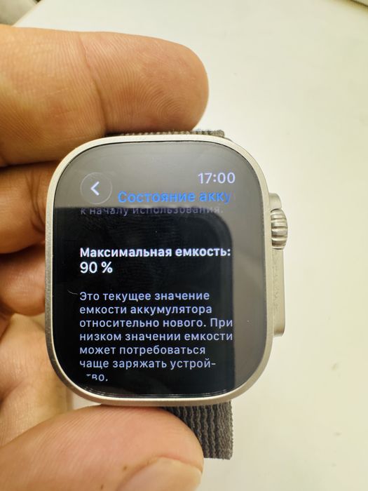 Продам часы Apple watch Ultra 1