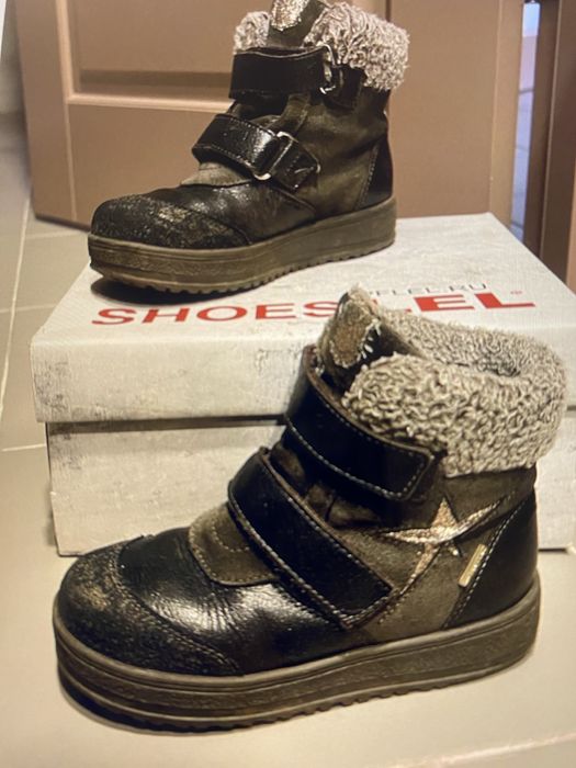 Зимние ботинки детские (кожа)