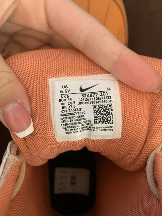 Nike WoodSide - нови