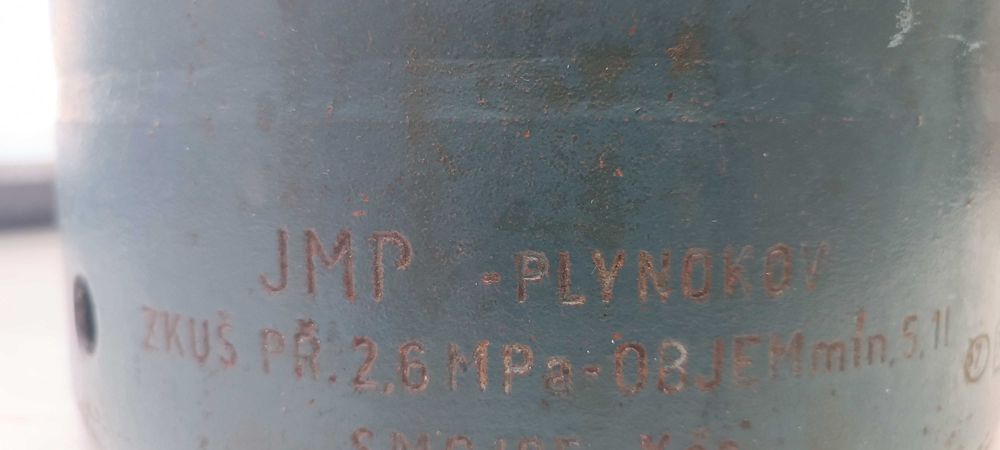 Газова бутилка туристическа