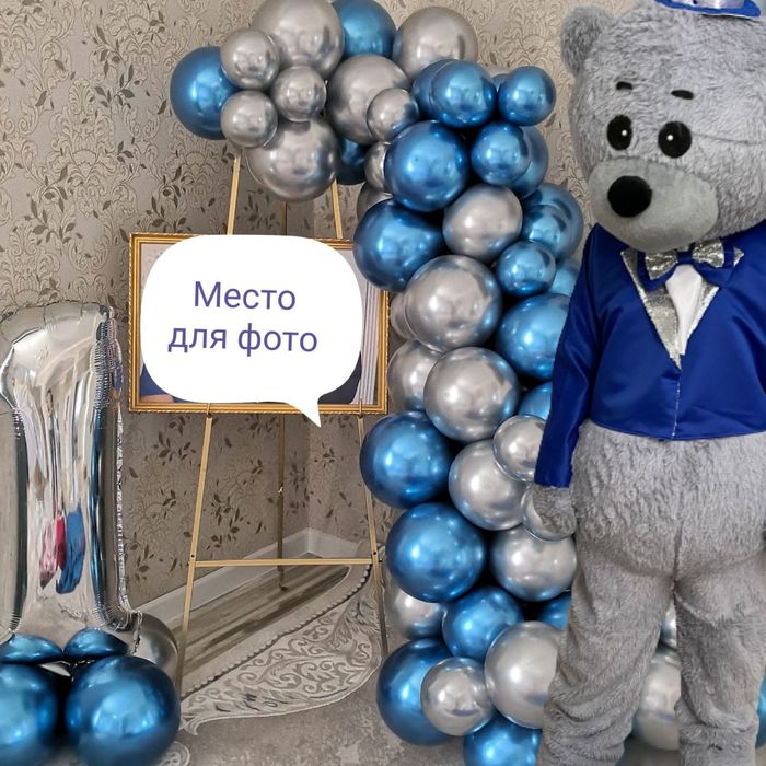 Продам костюм Мишки Тедди