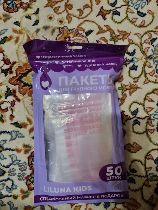 Стульчик для купания, слинг и т.д