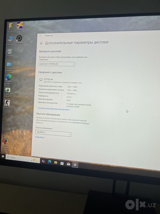 Kompyuter sotiladi i3