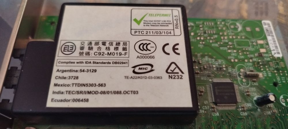 2 бр. Лан карти  и  wifi безжичен мрежов адаптер с антената