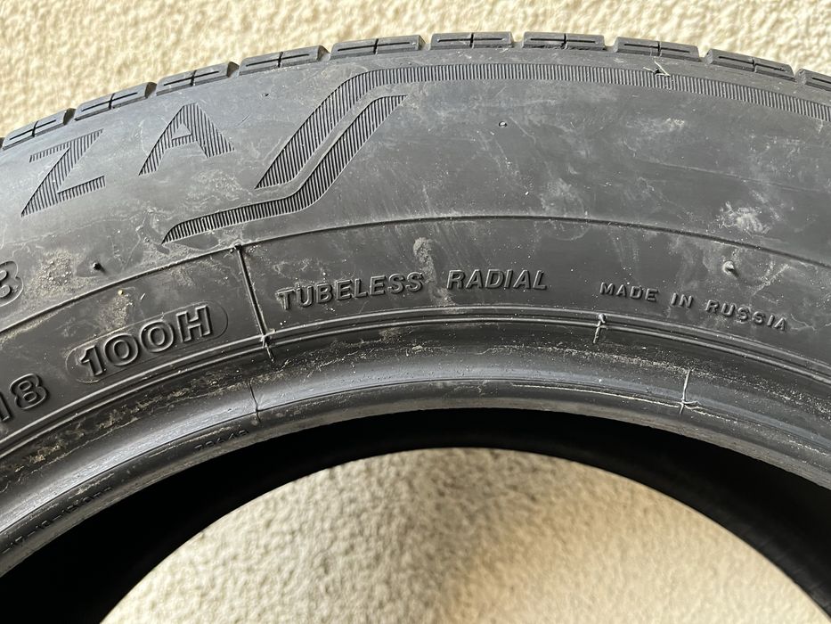 Продам резину R18