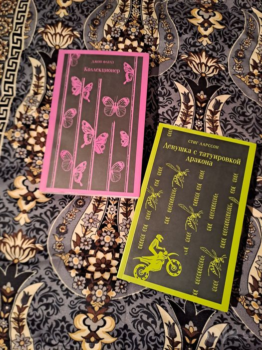 Книги новые и б/у оригинальные от издательство