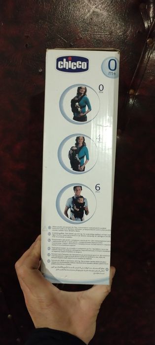 Слинг сумка переноска