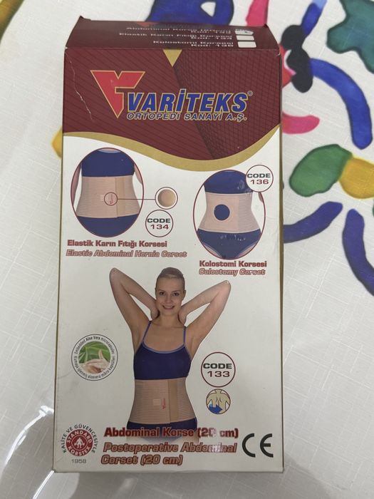 Корсет послеопеоационный в отлчном состоянии