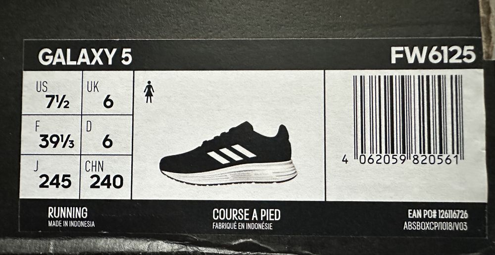 Маратонки Adidas Galaxy 5