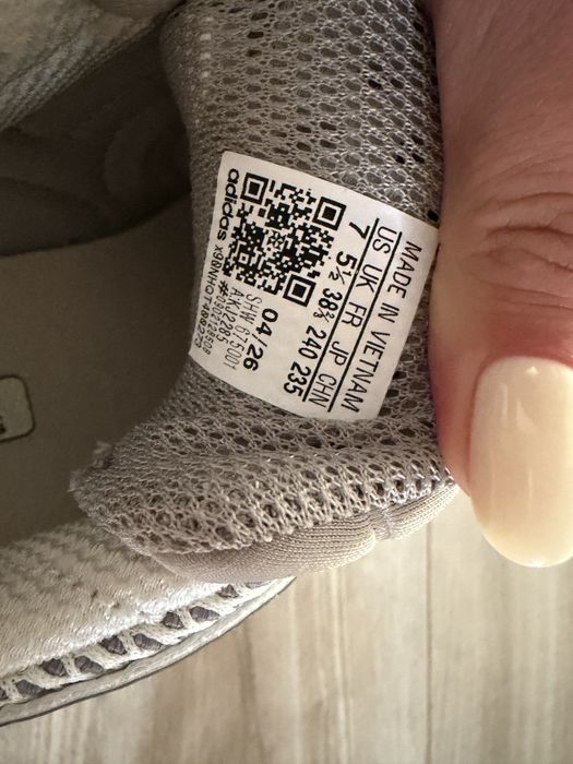 Adidas adistar control 5