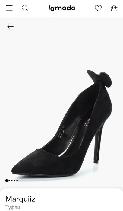 Новые туфли 38 размера