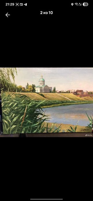 Картина, холст, масло, 50х70см, 2007 год