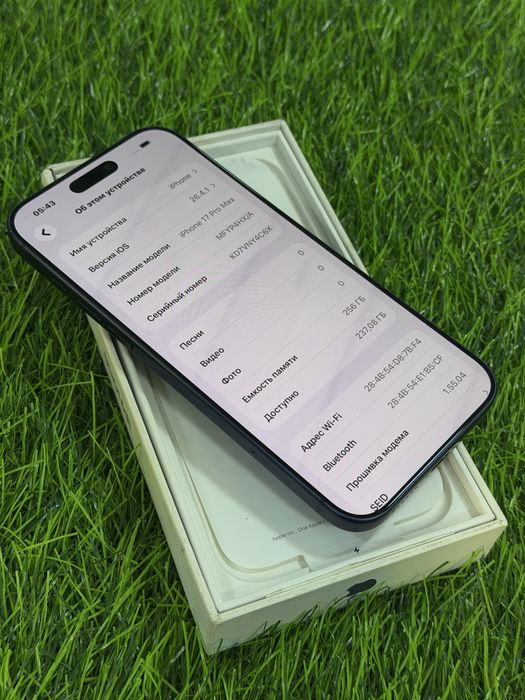iPhone 17 Pro max