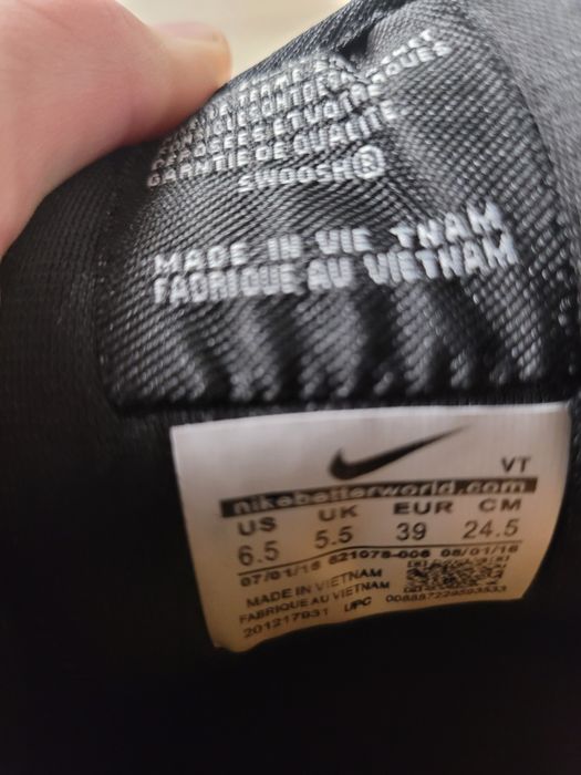 Nike sb dunk civilist кроссовки