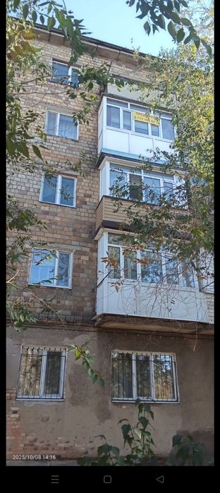 2хкомкв в крг насемей