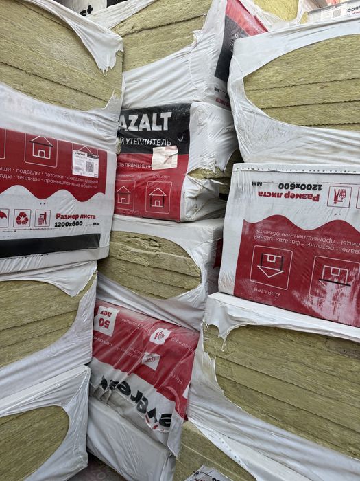 Bazalt optom, Базальт izolyatsiya, bazalt plitalari.