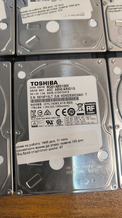 7x Toshiba 1TB HDD MQ01ABD100V SATA 2.5" | Тествани | DVR/NVR | Лаптоп
