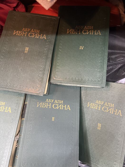 Ibn sino kitoblari ruscha varianti 1981 yil srochno sotiladi