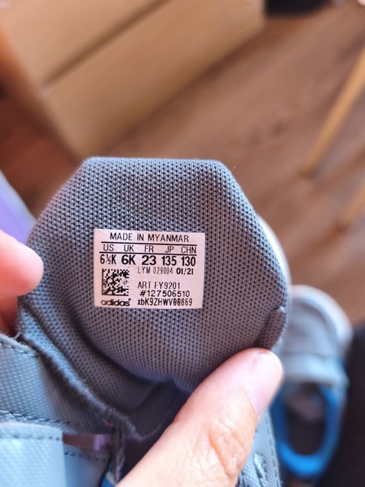 Детски маратонки Adidas #23 за момче