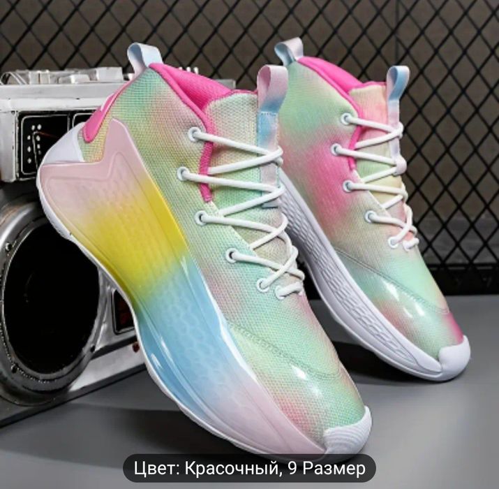 Спортивные Кроссовки