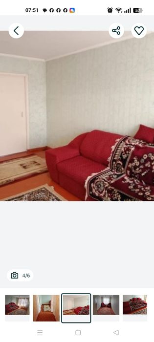 2 комнатная квартира