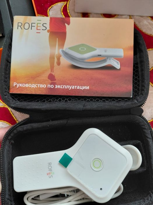 Рофес аппарат Толқын