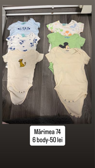 Hăinuțe de băiețel