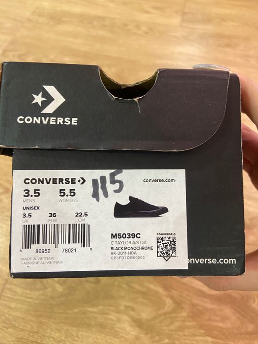 Черные кеды Converse