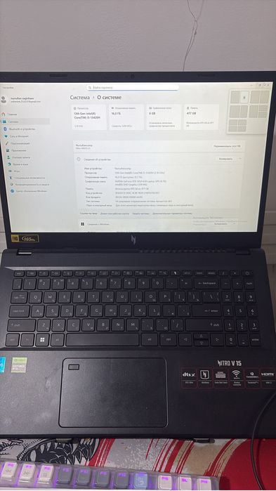Ноутбук  nitro v15