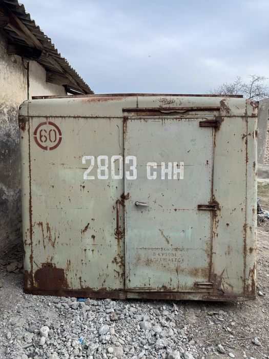 Kantener xolati yaxshi