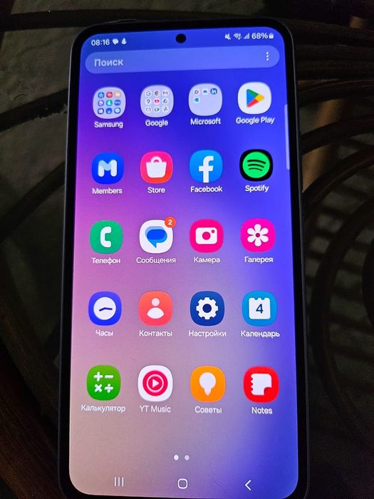 Смартфон и смарт часы по  одной цену