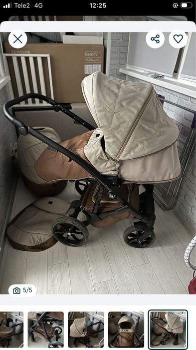 Коляска детская.