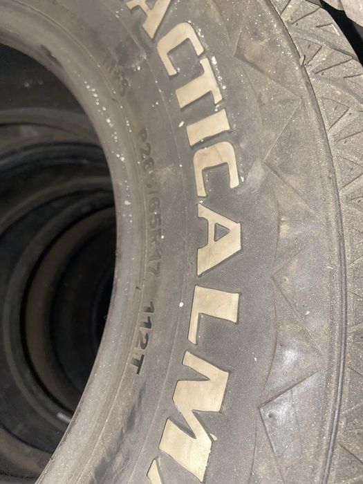 Продам резину на прадо 265/65R17