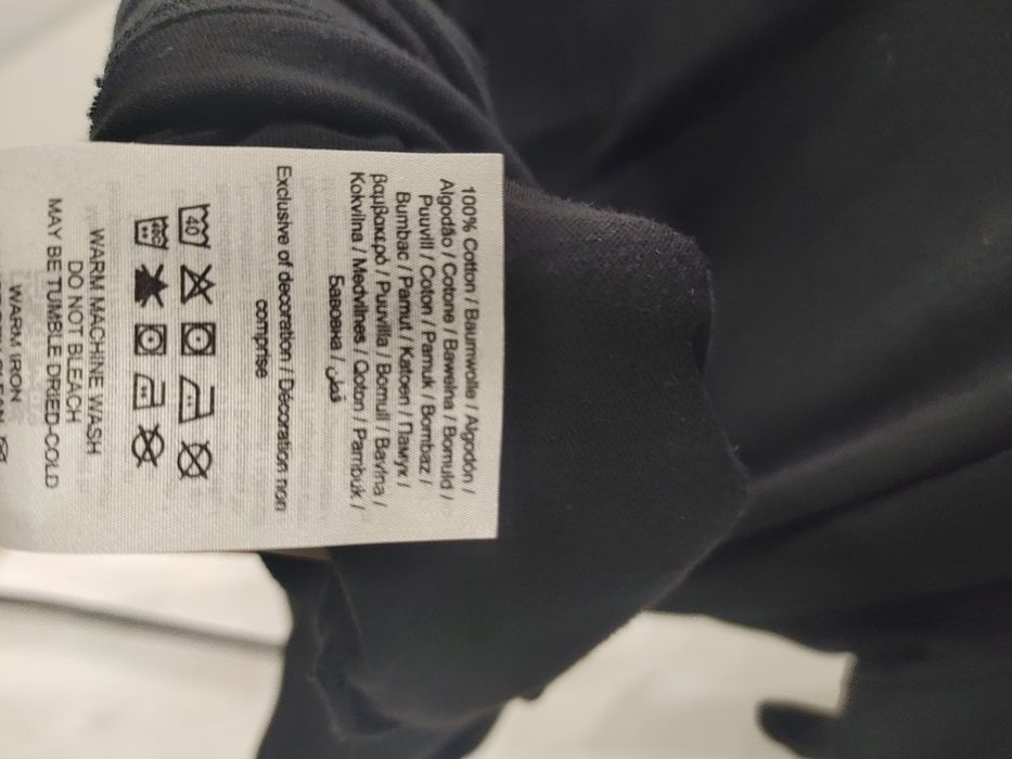 Jack & Jones футб-олка.