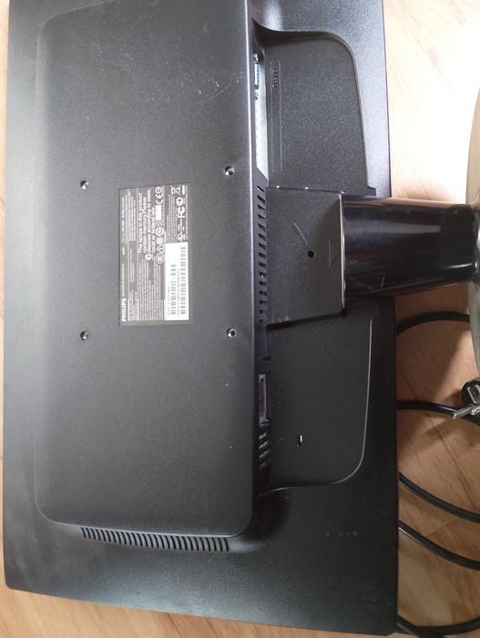 Монитор Phillips 201e1