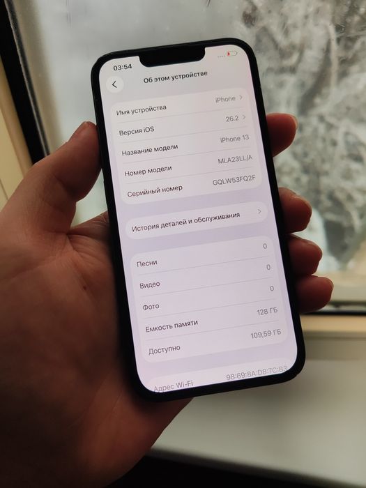 iPhone 13 128 GB LL/A Blue yaxshi sostoyaniya arzon narxda