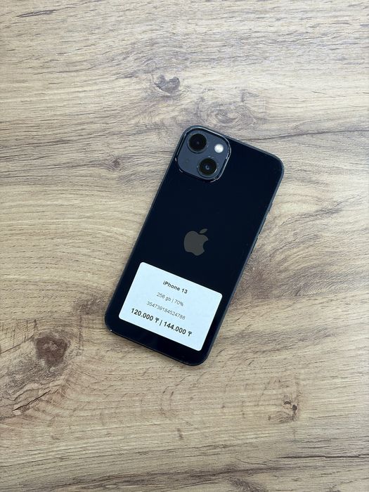iPhone 13 256 gb | iStatus store