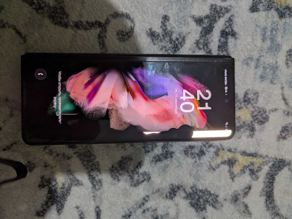 Samsung fold 3 256gb