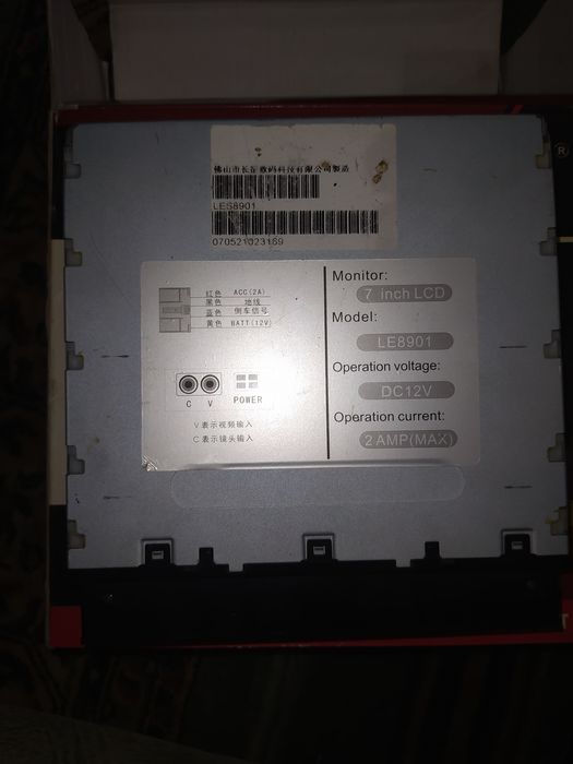 Manitor le8901 ietou