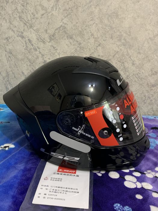 Шлем ls 2 новый размер м