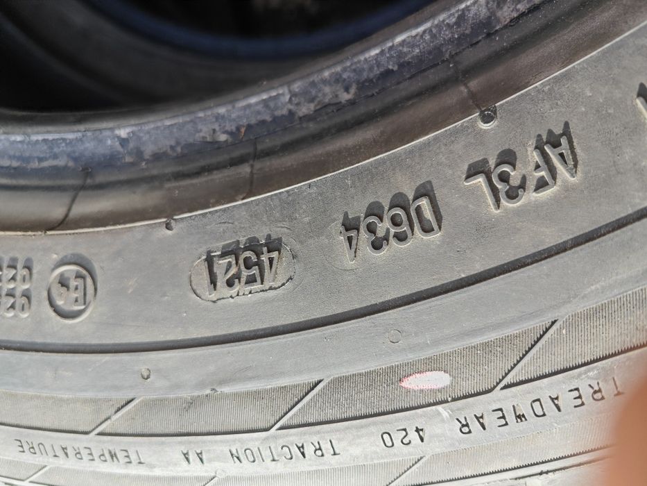 Гуми Континентал