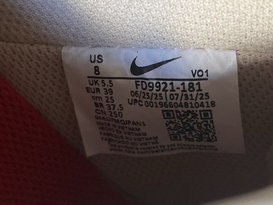 Дамски маратонки Nike Court Vision Alta LTR