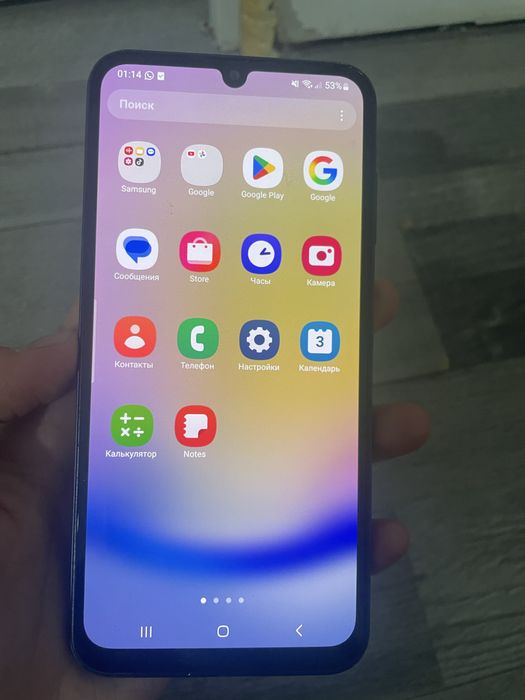 Samsung A25 5G Идеал 128гб