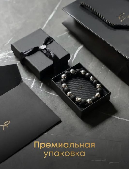 Браслет из натуральных камней агат гематит и лабрадорит