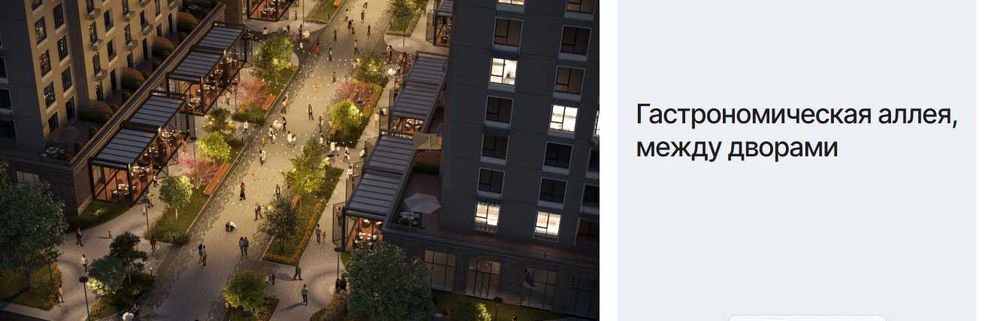 УНИКАЛЬНАЯ 4ком. квартира СКИДКА 15% в ЦЕНТРЕ, первый взнос-39350у.е(8