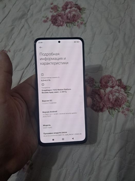 Redmi note 12 pro
