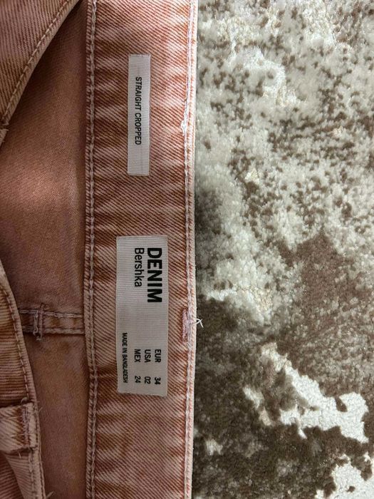 Дамски-момичешки дънки