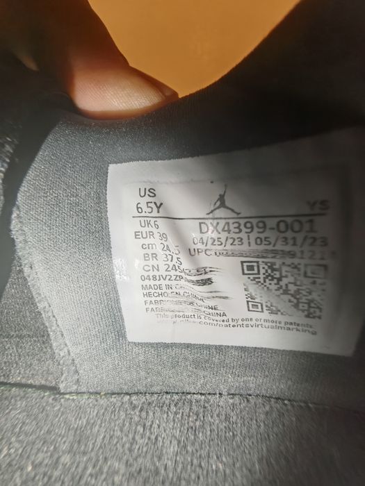 Продавам Jordan Stadium 90 в много добро състояние - 39